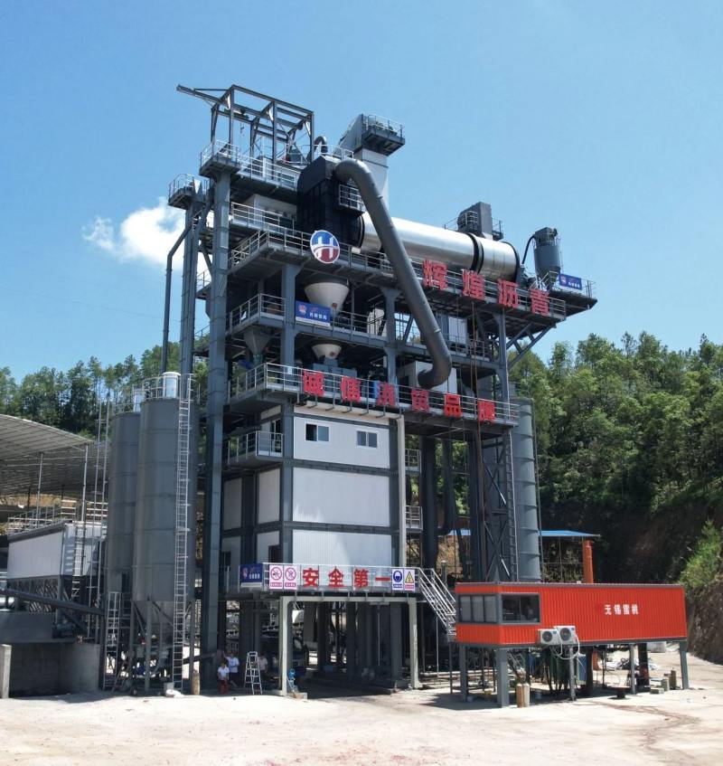 Wuxi Xuetao помага на Ningdu Huichuang Asphalt Co., Ltd. да постигне още по -голям успех！
