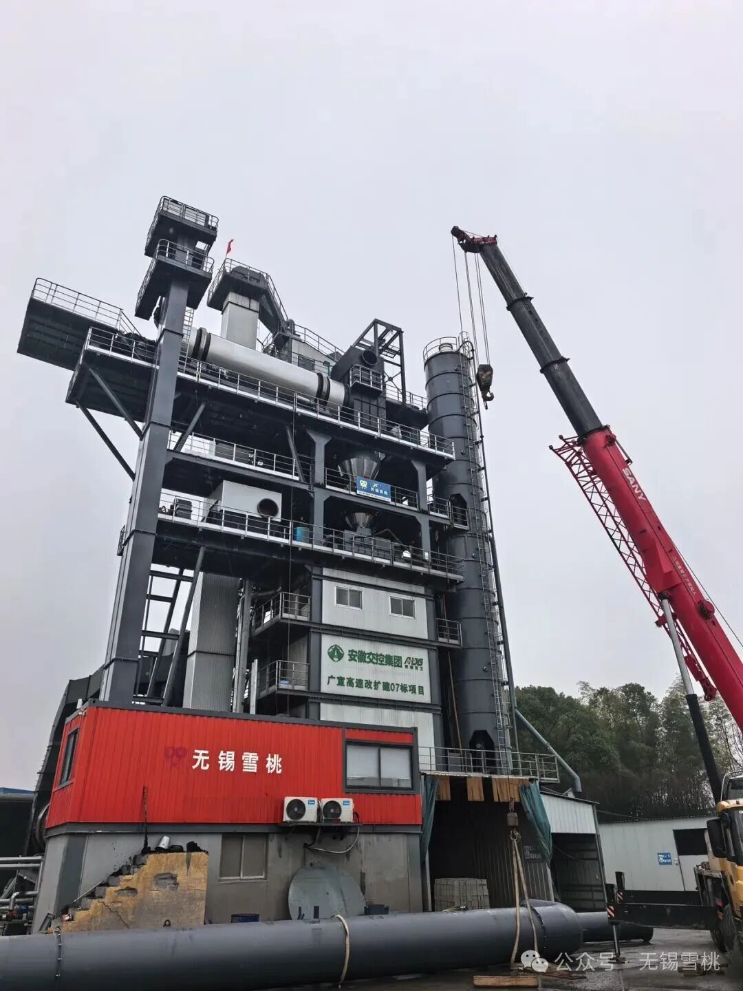 Wuxi Xuetao се установява в Guangde, Zhumadian и Ma’anshan — Инсталирането на оборудването е в разгара си!